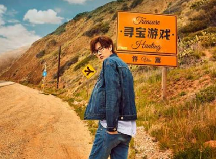 主題拓展項(xiàng)目：定向?qū)? /> </div>
              <div   id=