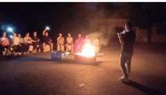 篝火晚會(huì)流程