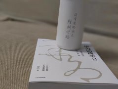 晨會(huì)的意義與操作流程